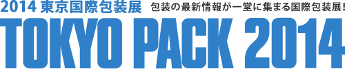 TOKYO PACK 2014